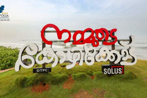 Signboard of ‘Nammude Kozhikode’ near the beach