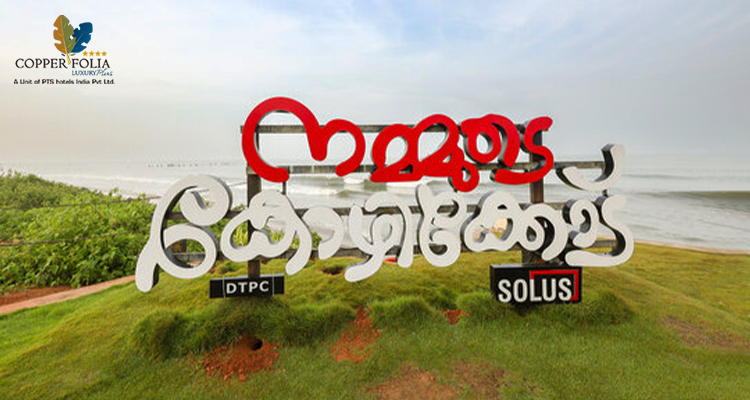 Signboard of ‘Nammude Kozhikode’ near the beach